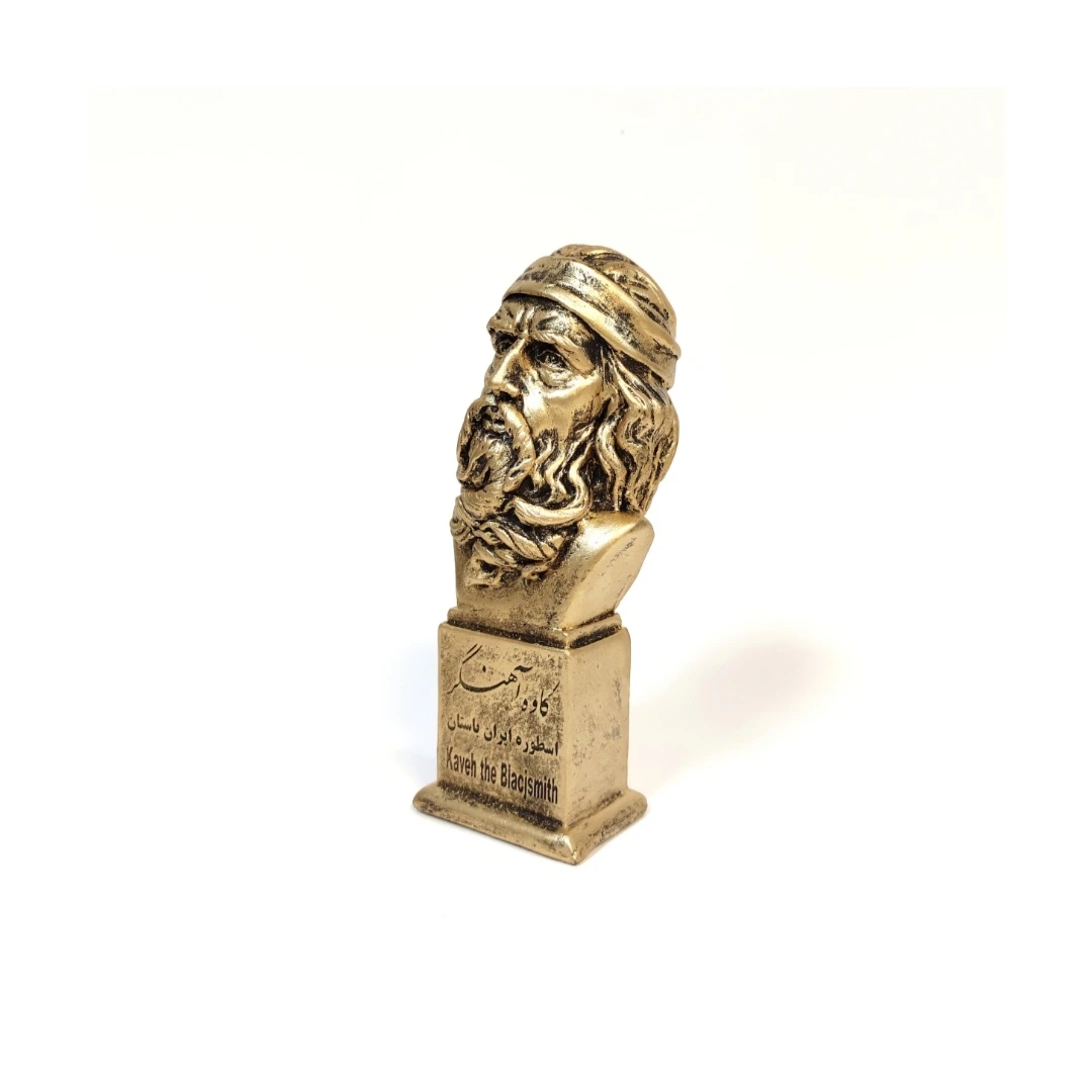 IMG_۲۰۲۵۱۲۲۰_۲۲۱۲۱۸ تندیس کاوه آهنگر - اسطوره عدالت خواهی باستان